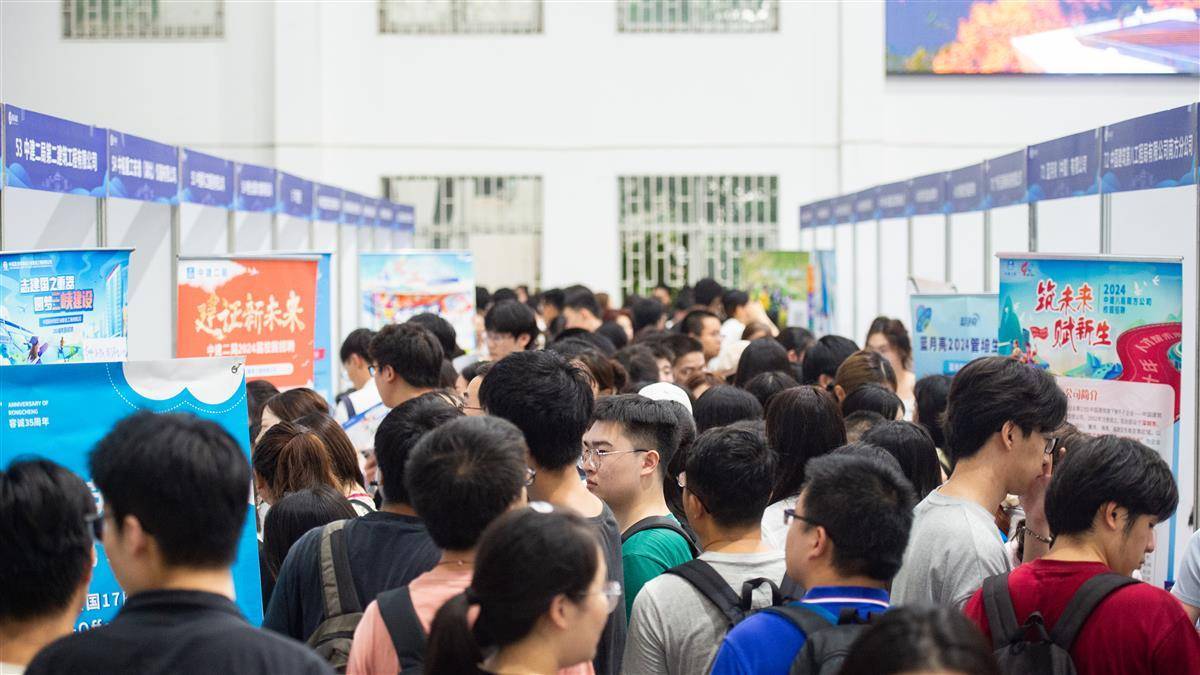 巴黎人现金真人